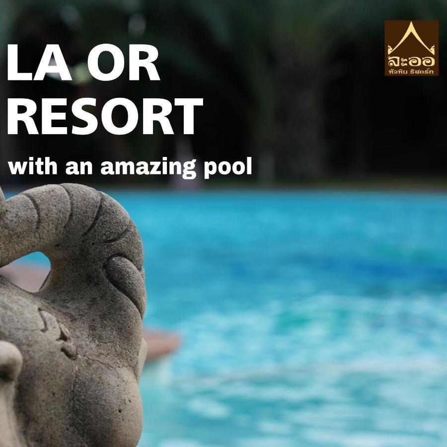 La-Or Resort Hua Hin Dış mekan fotoğraf